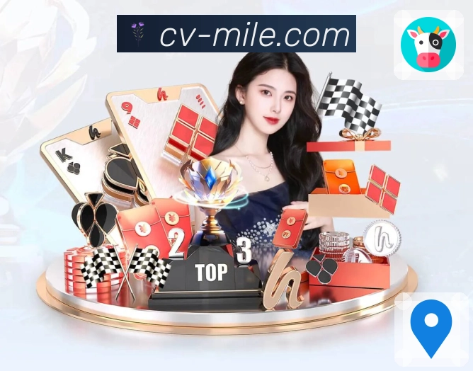 赛前提醒 赛前提醒 - 开赛倒计时与通知直达